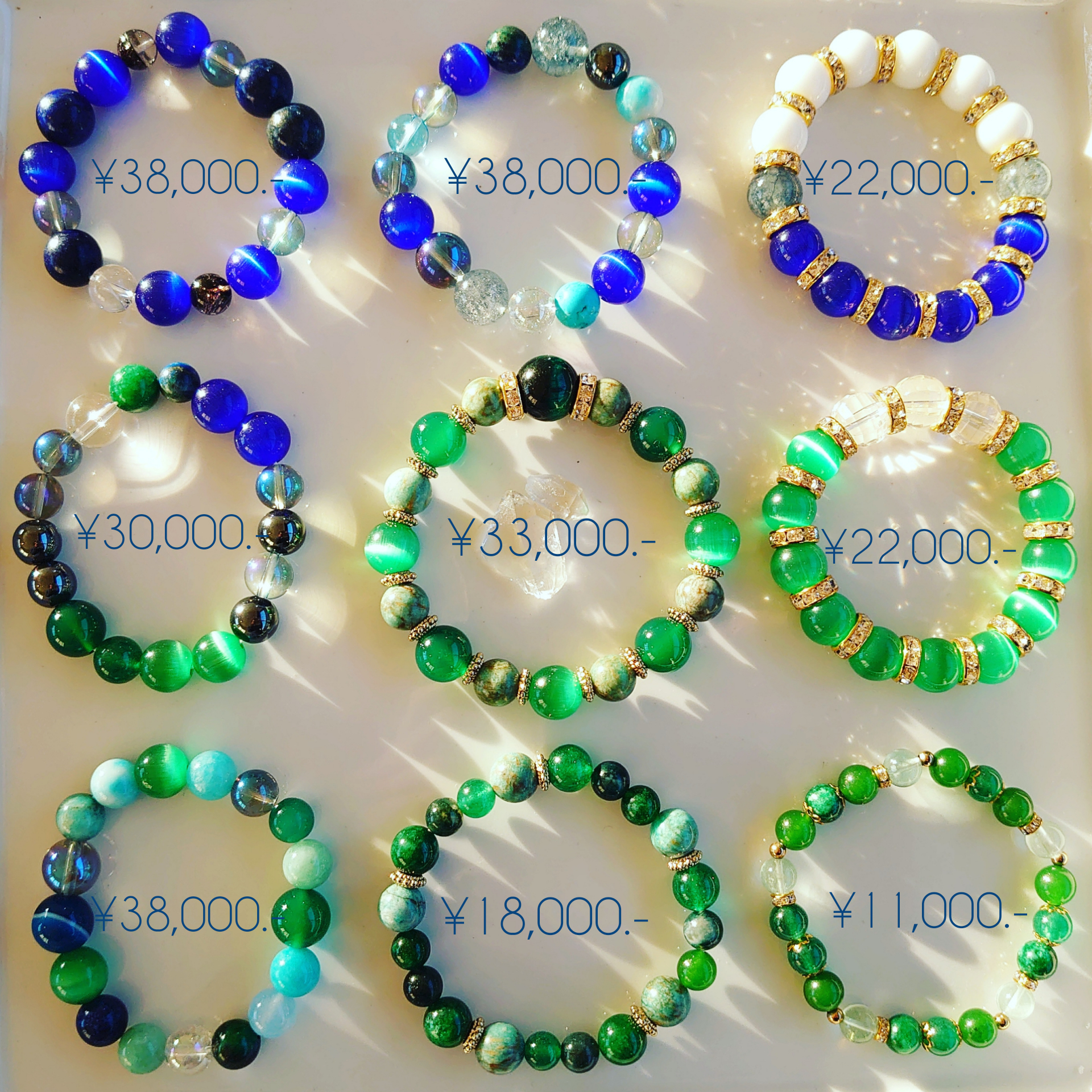 Green & Blue 特集✨💚✨💙✨