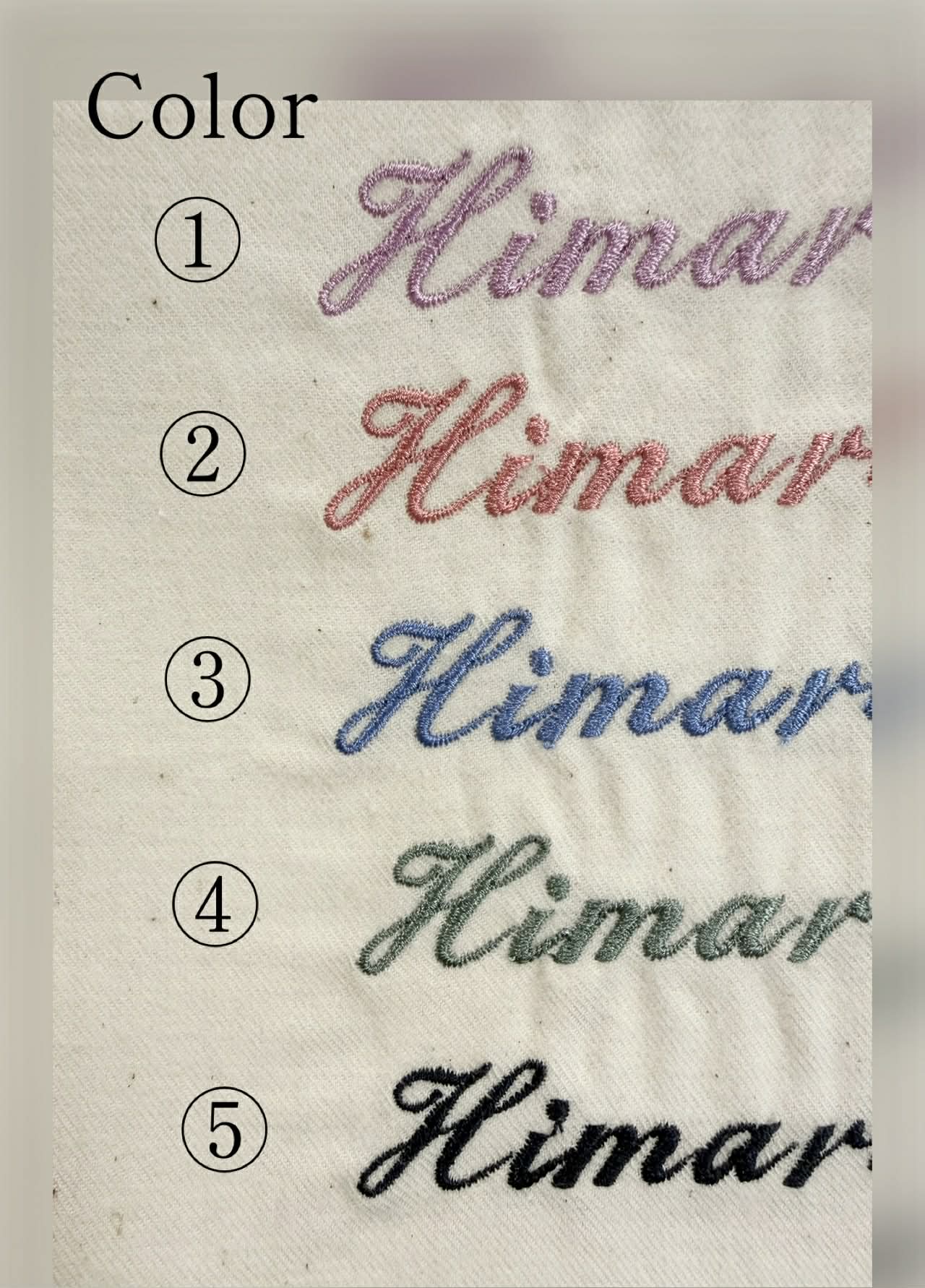 【ギフトバッグ】名入れ刺繍について