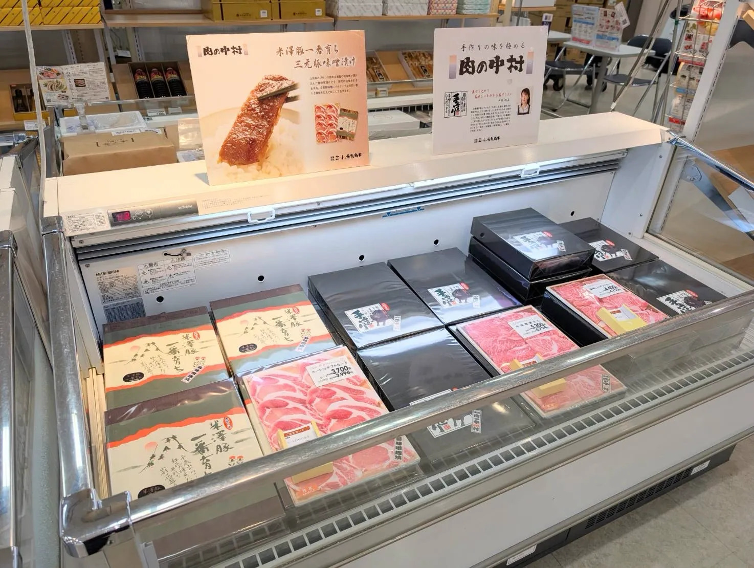 東北地区イオン一部店舗にて 夏ギフト販売しています!