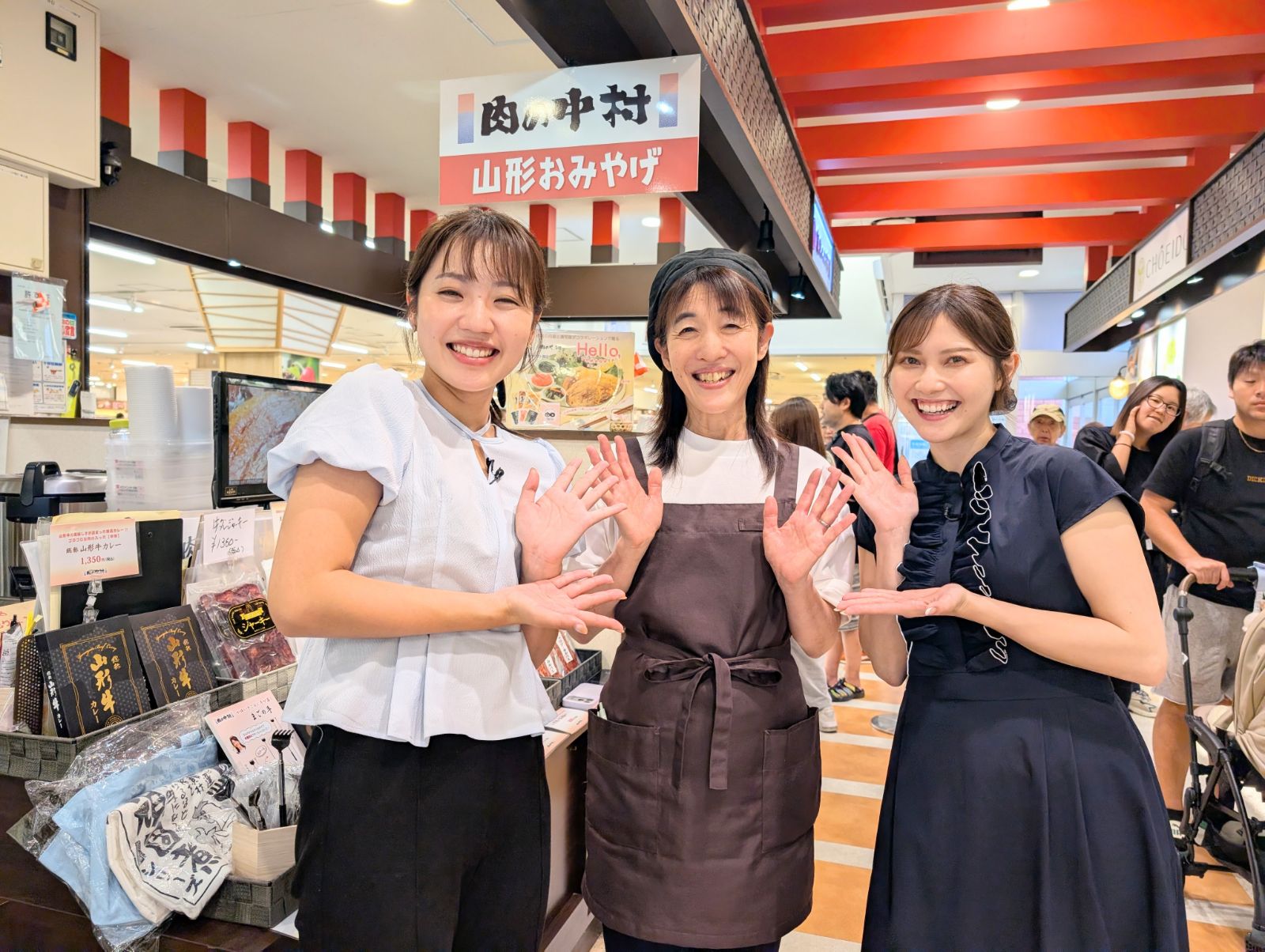 【テレビ放送】TUY・TBC・TUF「旅する山形」で当店が紹介されます！
