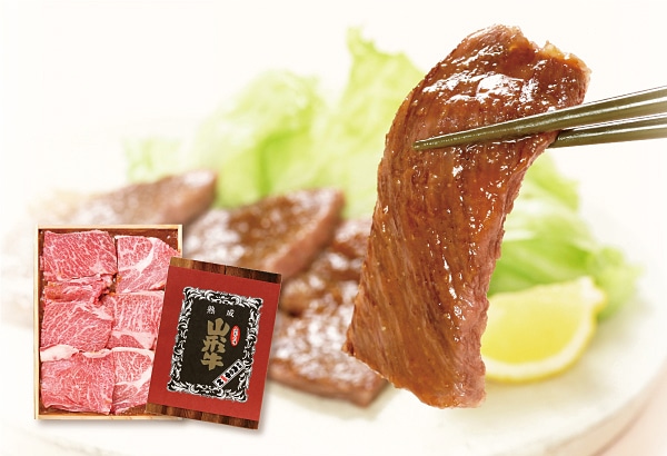 夏のご挨拶に、ぜひ山形のブランド牛・ブランド豚の味噌漬けを！
