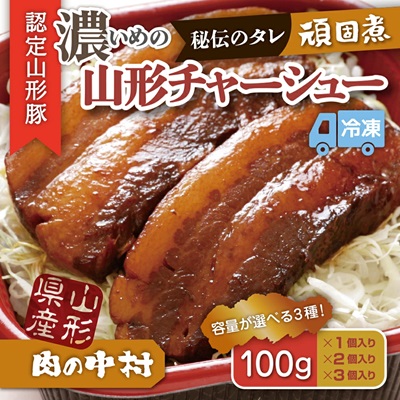 【ふるさと納税】たくさんのご用命をいただき、誠にありがとうございます！