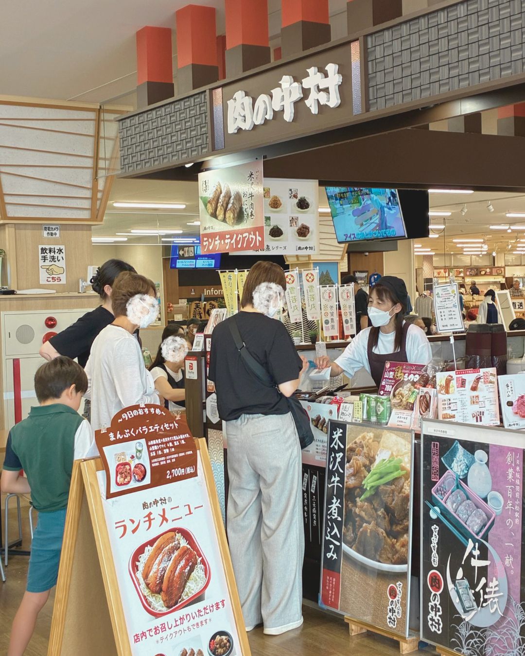 お盆期間中、ご来店ありがとうございました✨