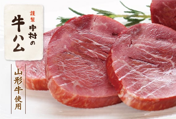 敬老の日!ありがとうを贈ろう💕