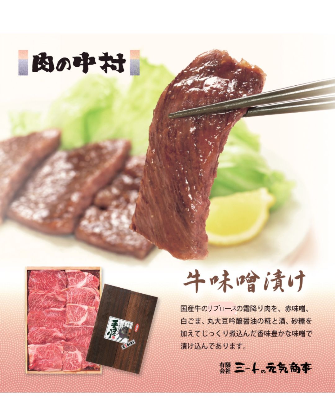 【1/10～】初売りセール開催します🎁なくなり次第終了！