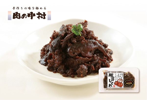 新米と一緒に!温めるだけですぐ美味しいご飯がすすむおすすめお供♪