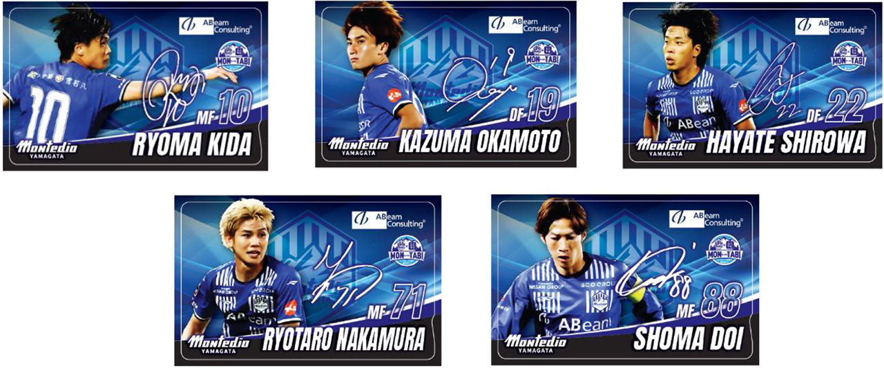 店舗利用とモンタビ(ユニタビ)アプリ提示で⚽モンテ選手の「ICカードステッカー」をプレゼント💕