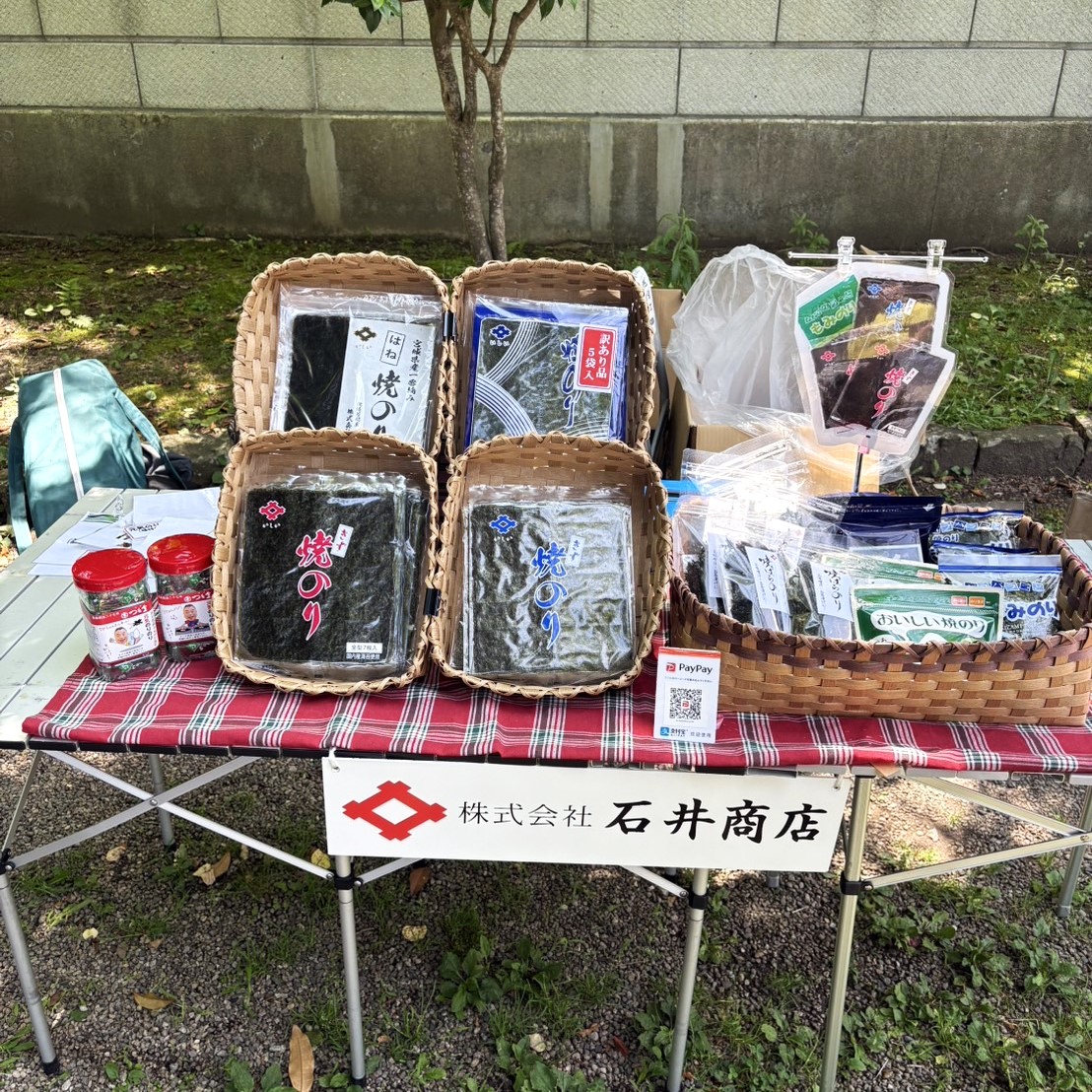 次回、新寺こみち市出店いたします。（7月28日）