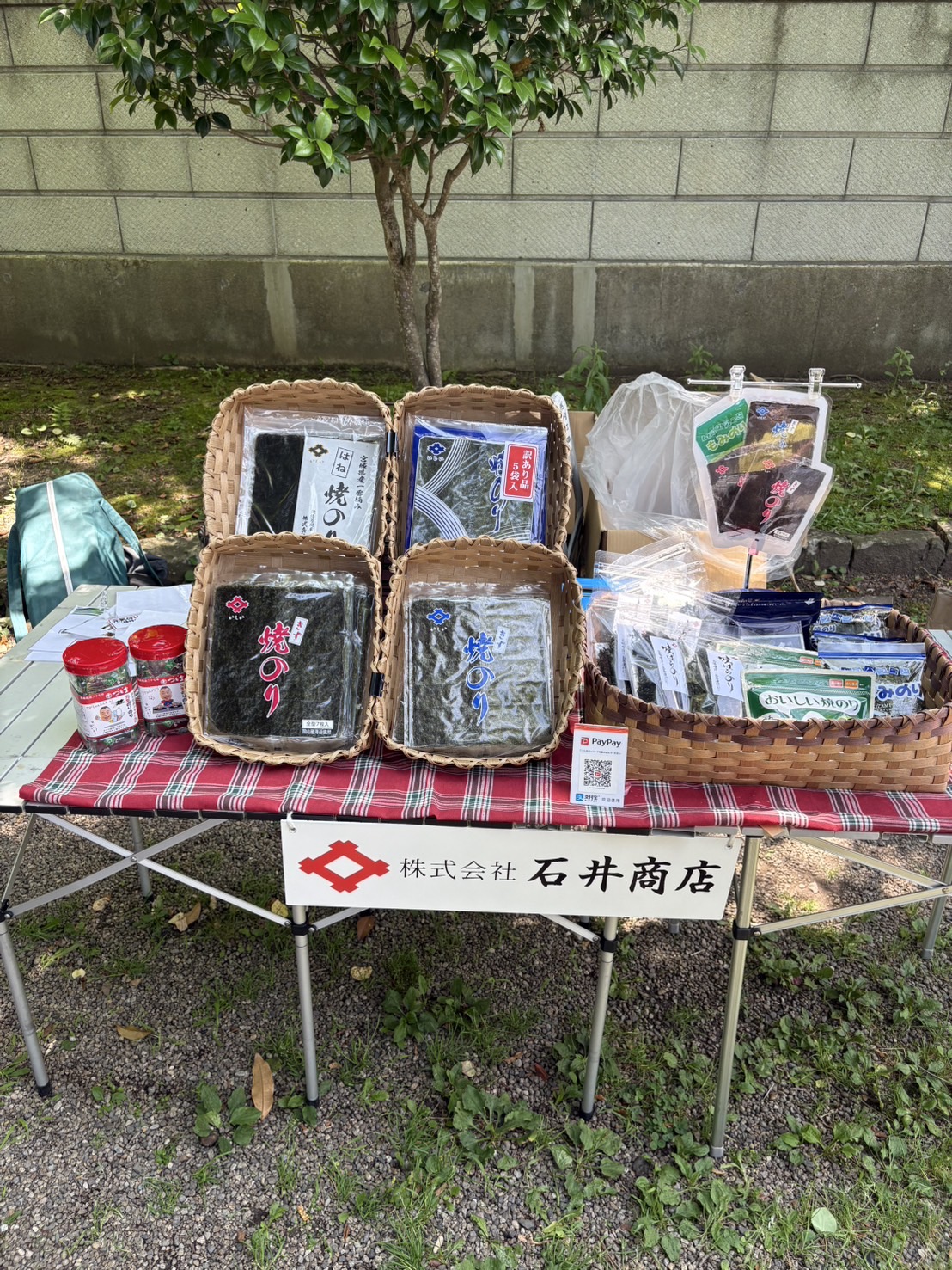 新寺こみち市出店いたします。(10月28日)