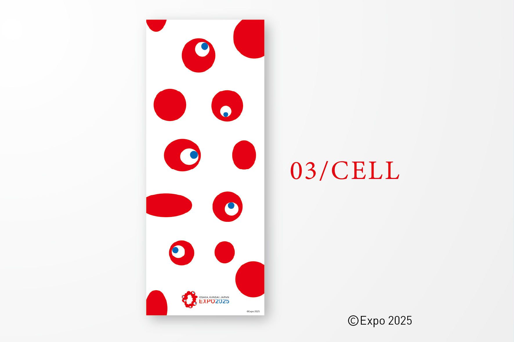 EXPO2025 公式 手ぬぐい / 003 CELL