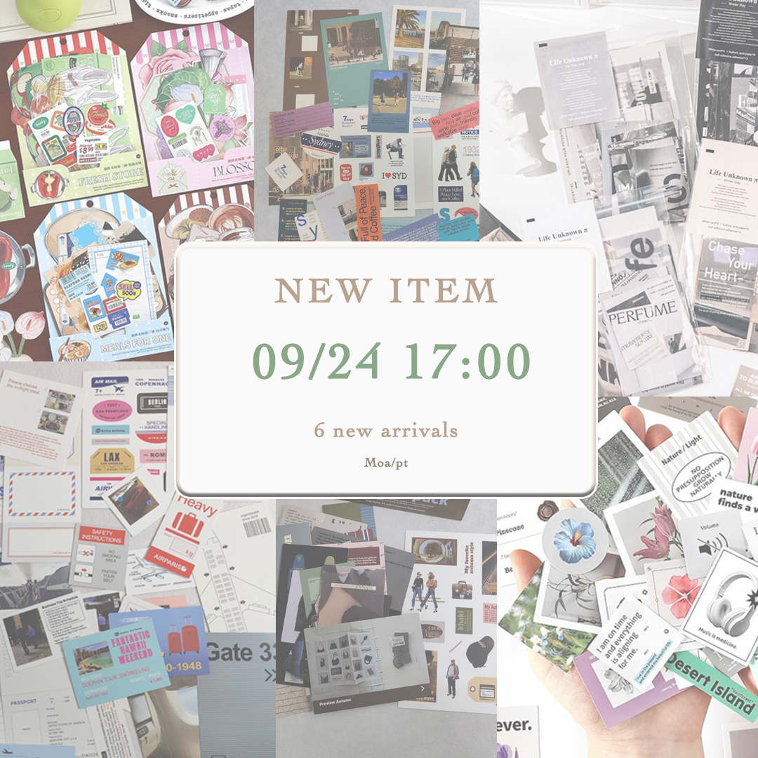 9月24日17時から新商品6点販売開始