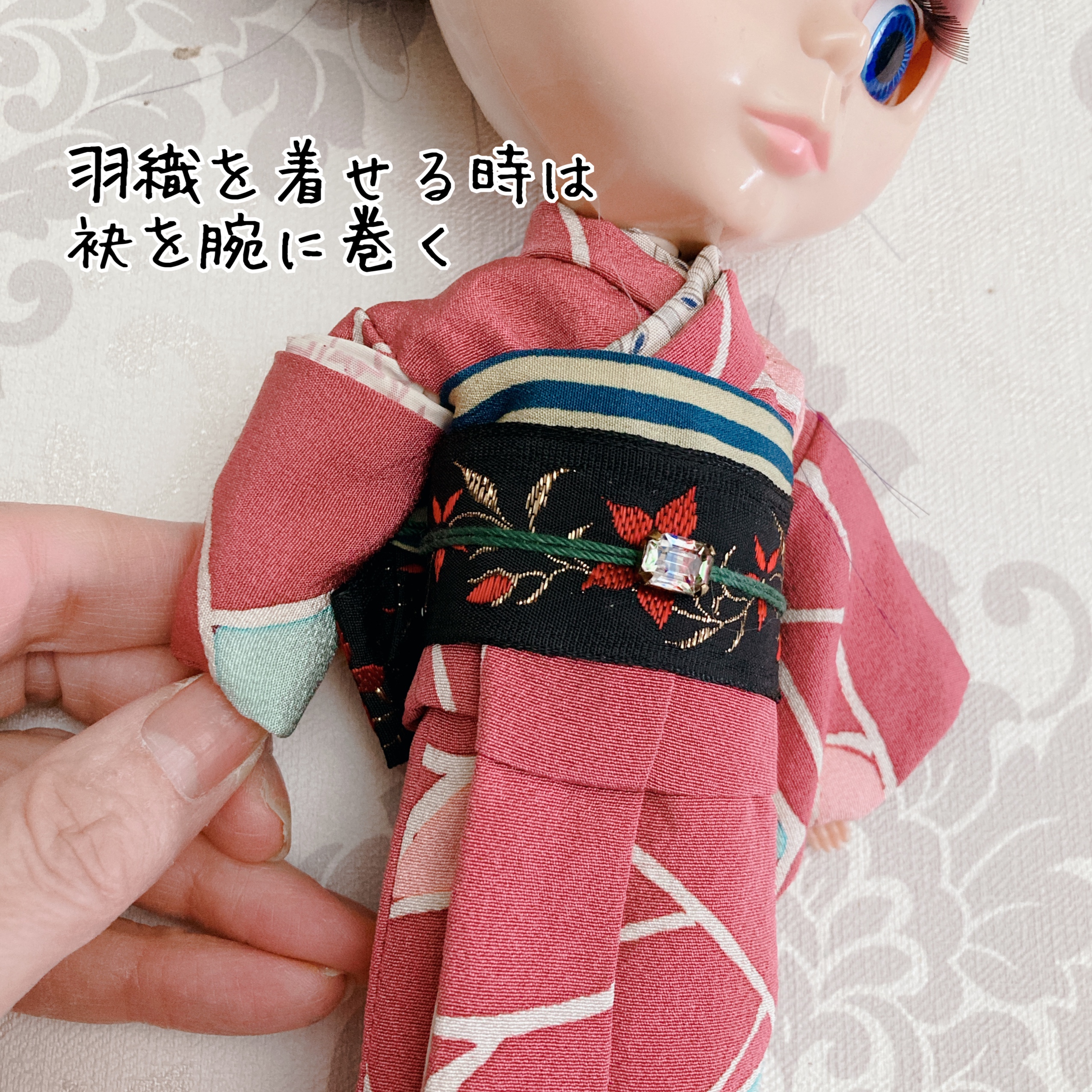 羽織の着せ方
