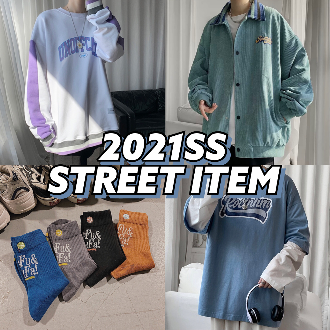 \\ PIVOTDOOR ☆ 2021 SS STREET ITEM //