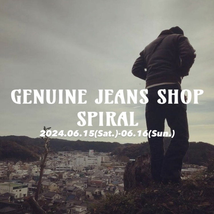 【ポップアップのお知らせ】6/15(土) 6/16(日) Spiral(浜松・天竜二俣地区)にて開催