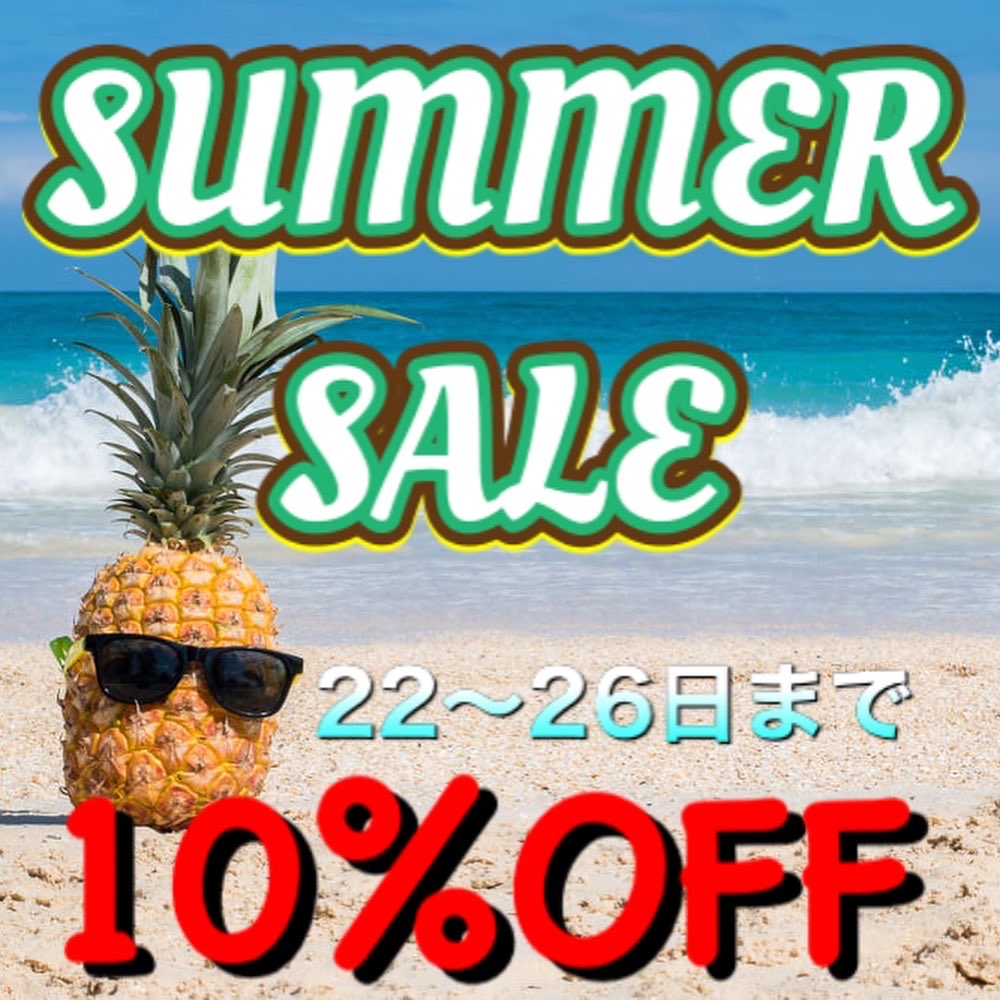 🌴SUMMER SALE 開催中🌴