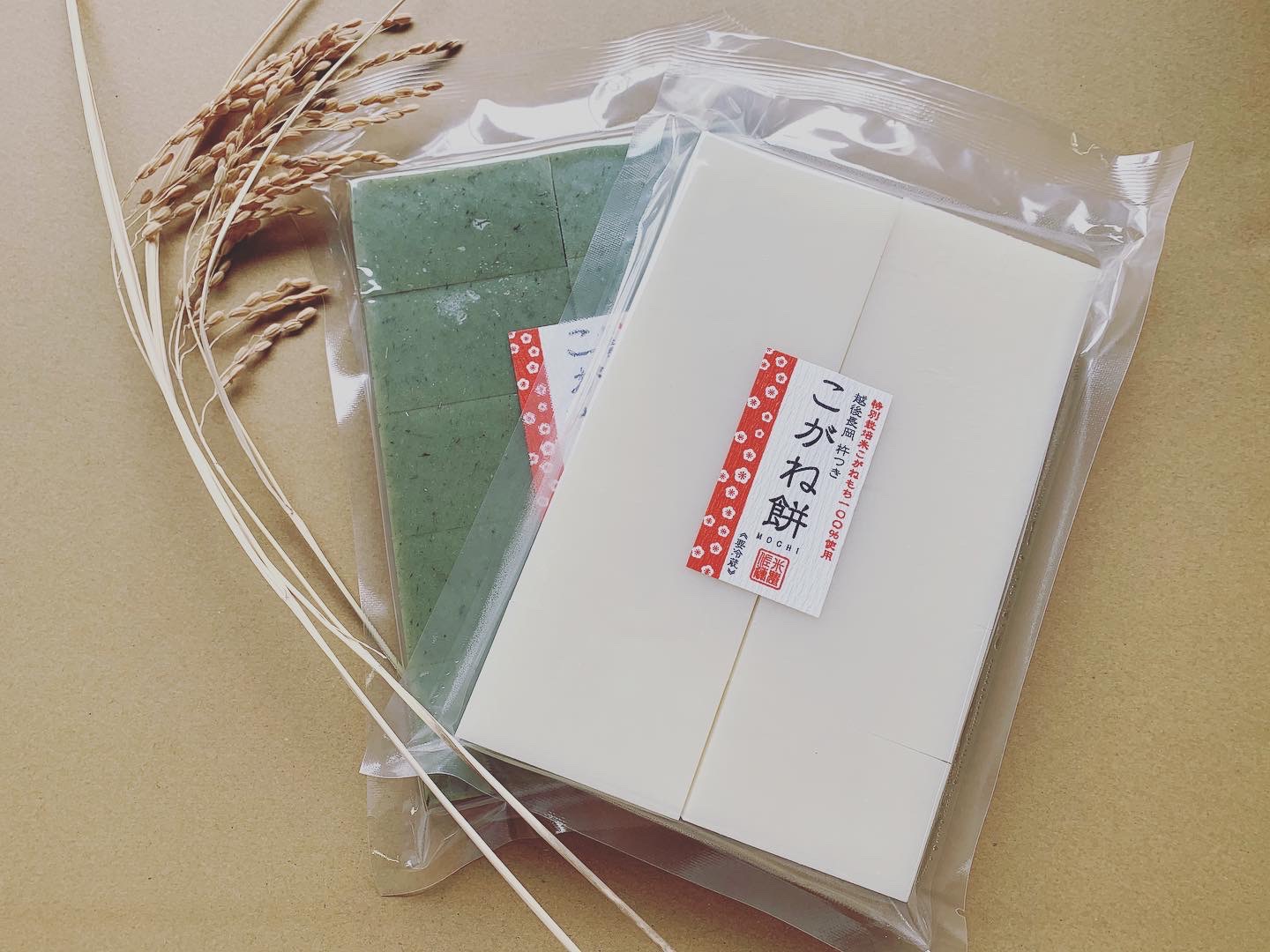 お餅の販売、始まります✨
