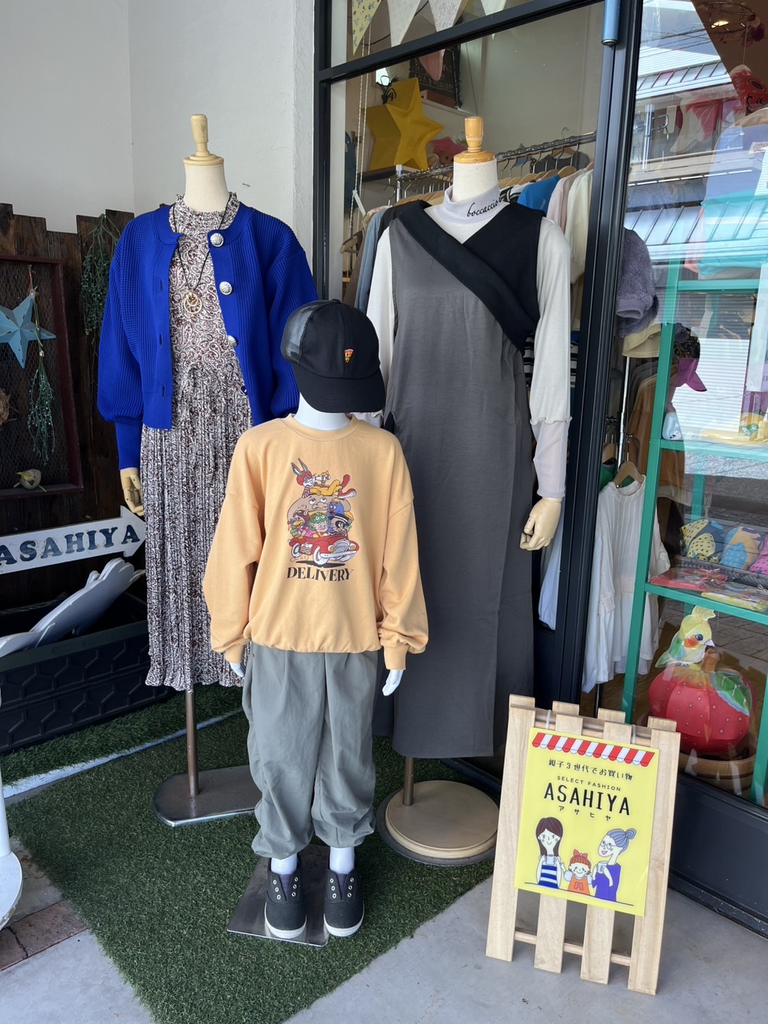 10月に入りました🍂