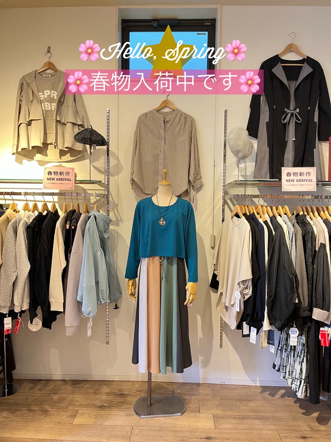🌸春物が入荷しました🌸