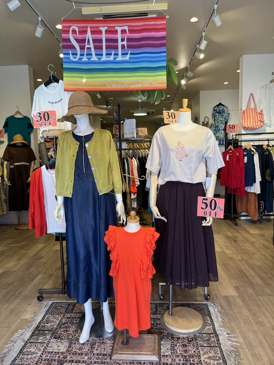 8月になりました😊SUMMER SALEも開催中です。