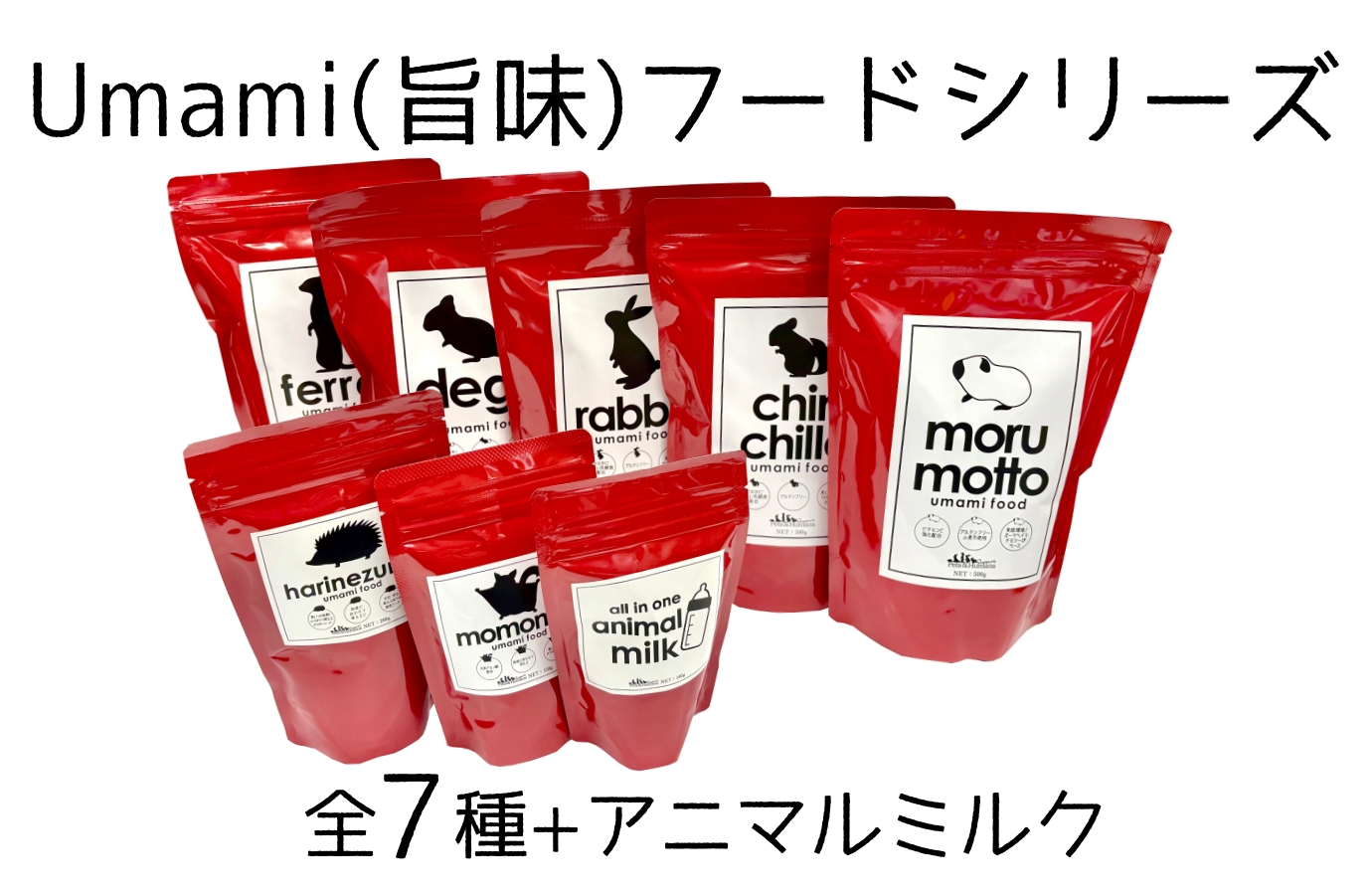 GW休業のお知らせ☆