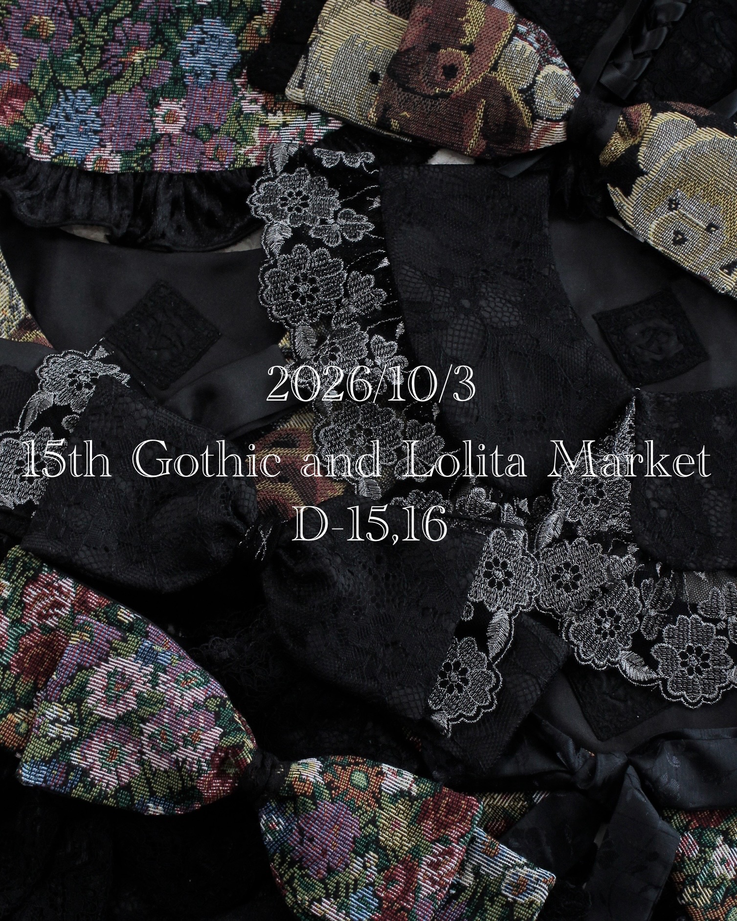 10/3 イベント出展のお知らせ
