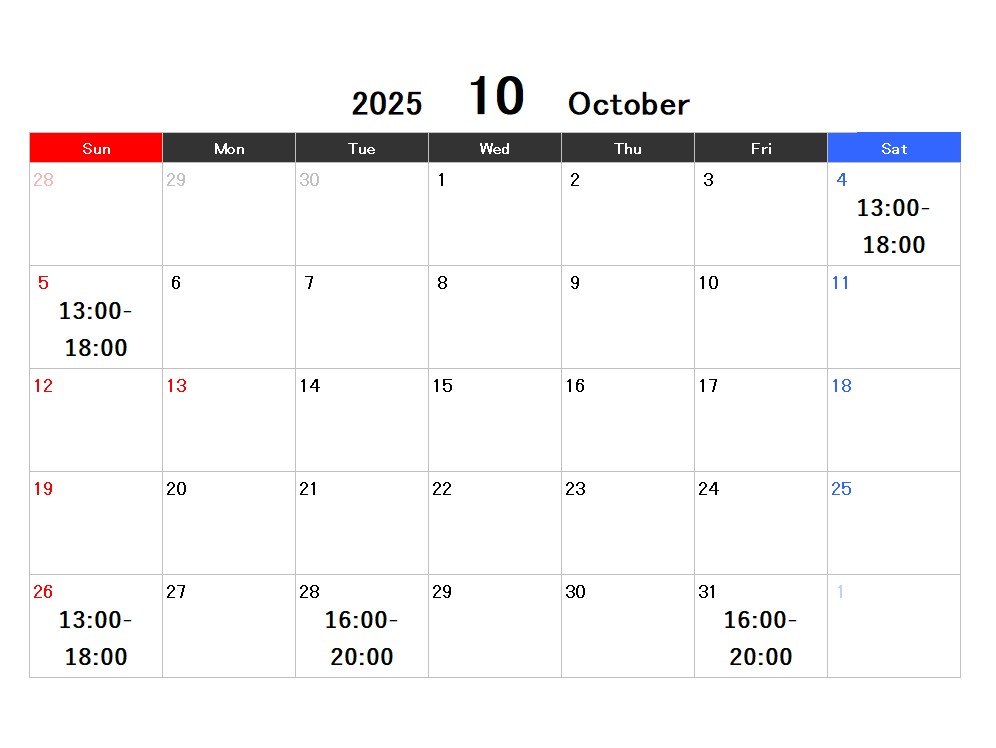 10月の営業について