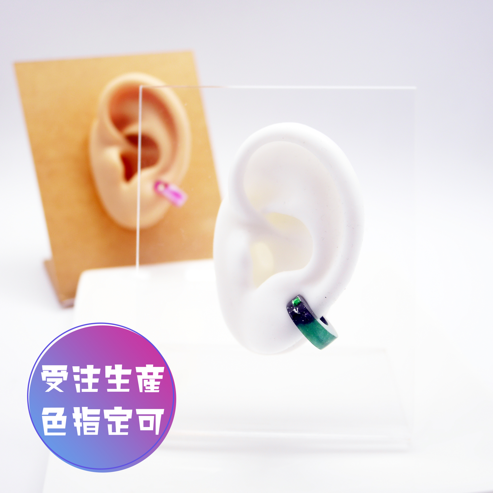 BASE、ものすごく使いやすくなりましたね。
