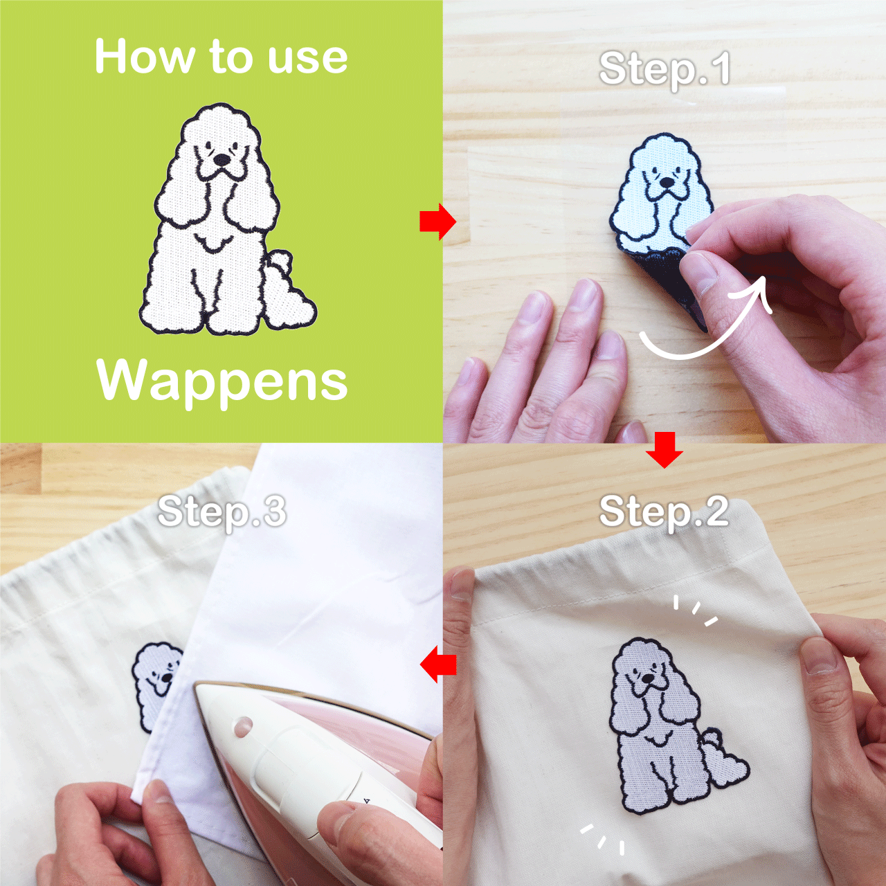 ◯ pickles wappens / How To Use