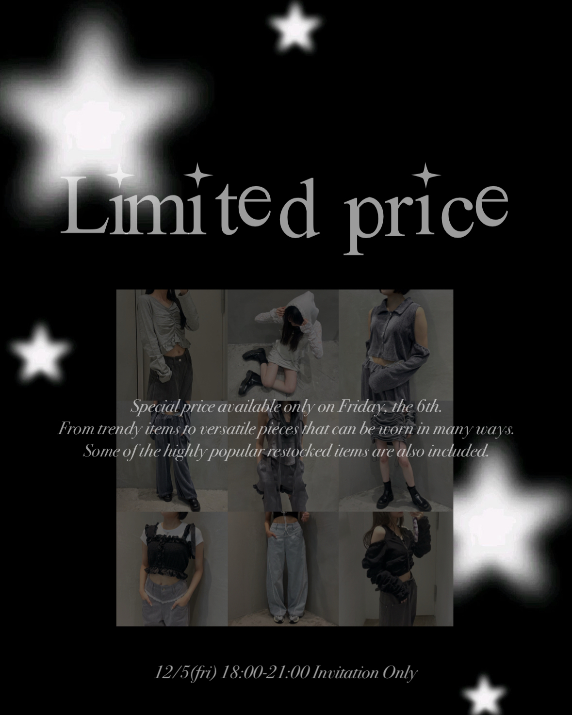 【終了】Laforet Harajyuku✴︎private party