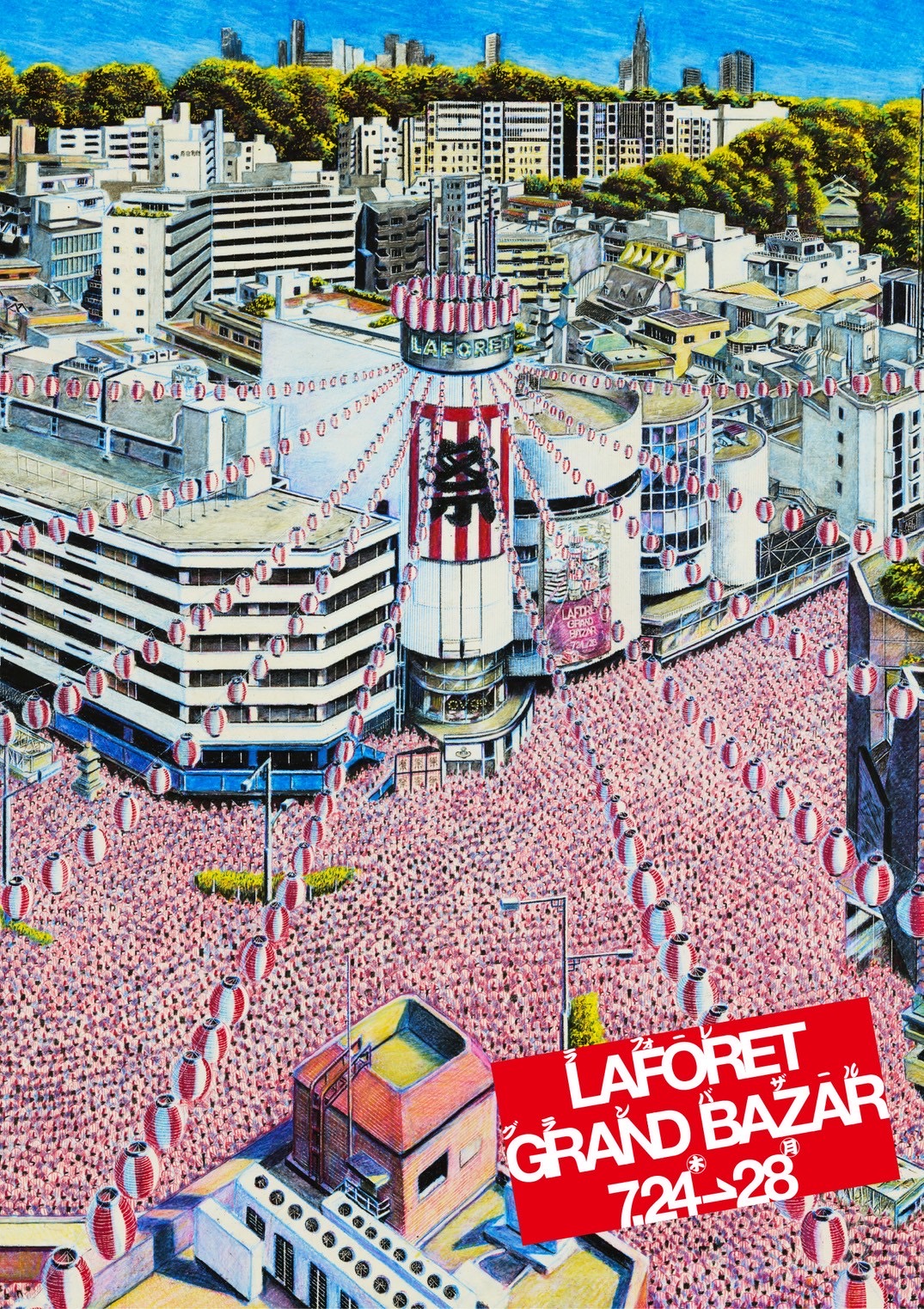 Laforet Harajuku✴︎GRAND BAZAR