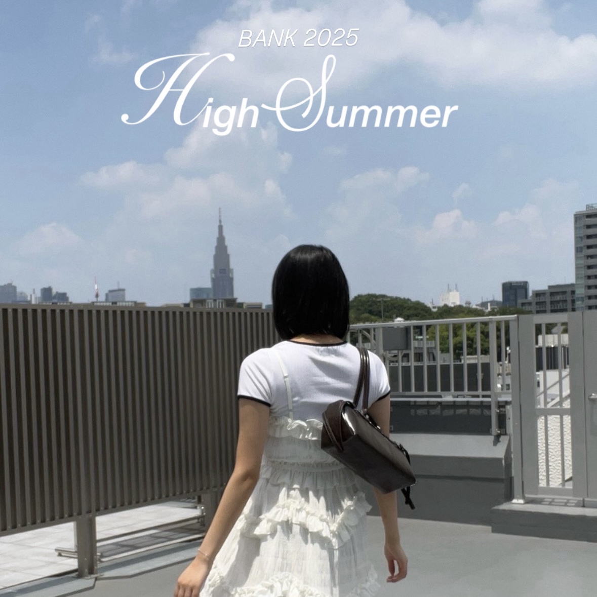 今日は何着る？気温別Summer coordinate🌤
