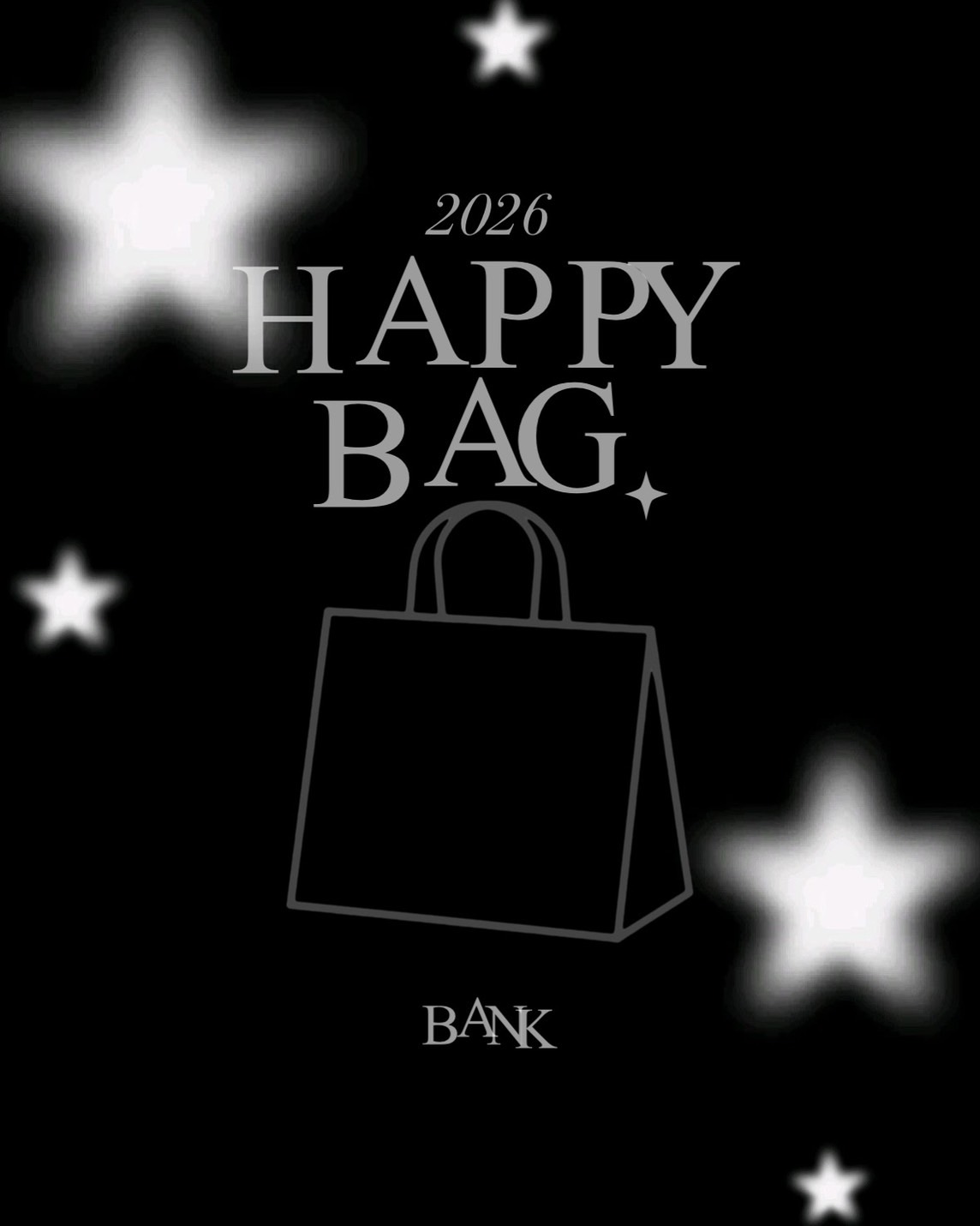 【大好評につき完売】2026福袋販売スタート✴︎