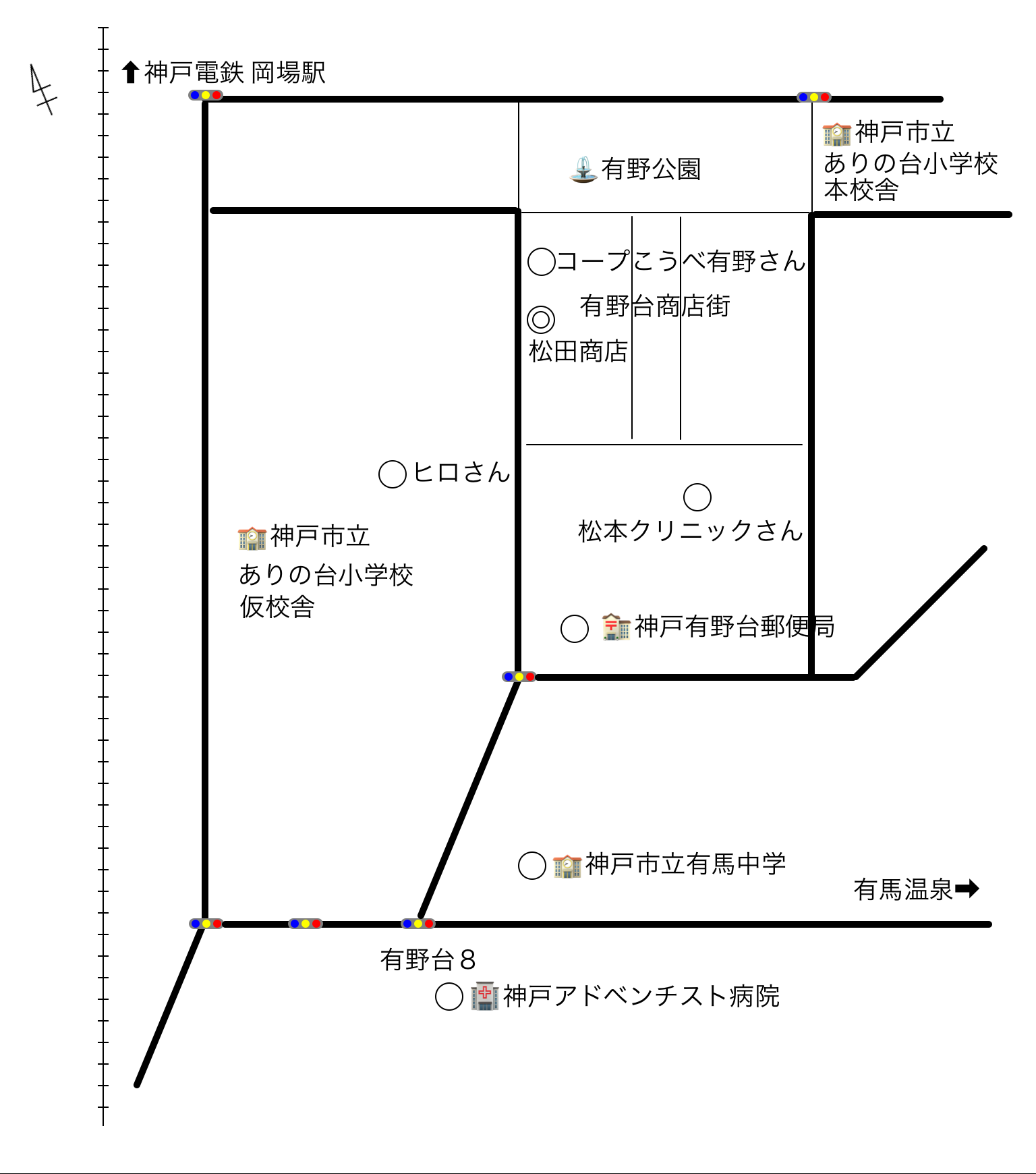 【漬物まつだ】にようこそ！