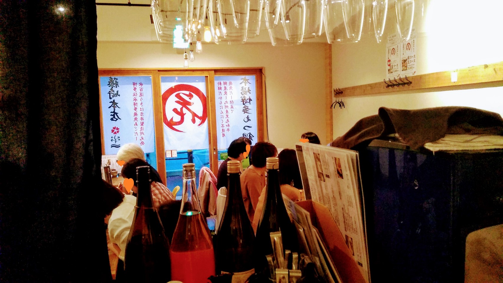 2025年　最終受付締め切りにつきまして。