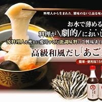 2024年　最終受付締め切りにつきまして。