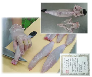 「本場下関の職人技」 身質を見極め