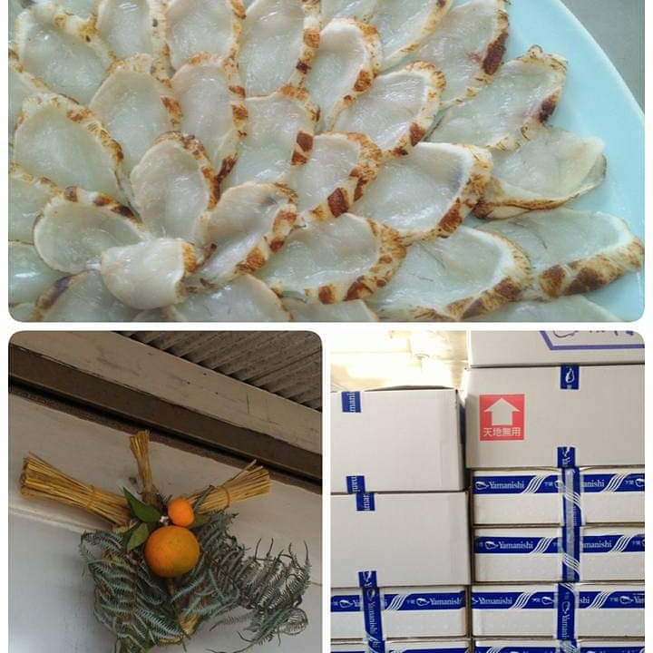 仕事納め