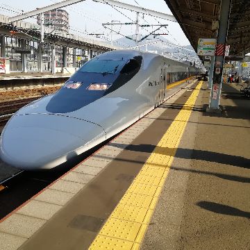 認知します。
