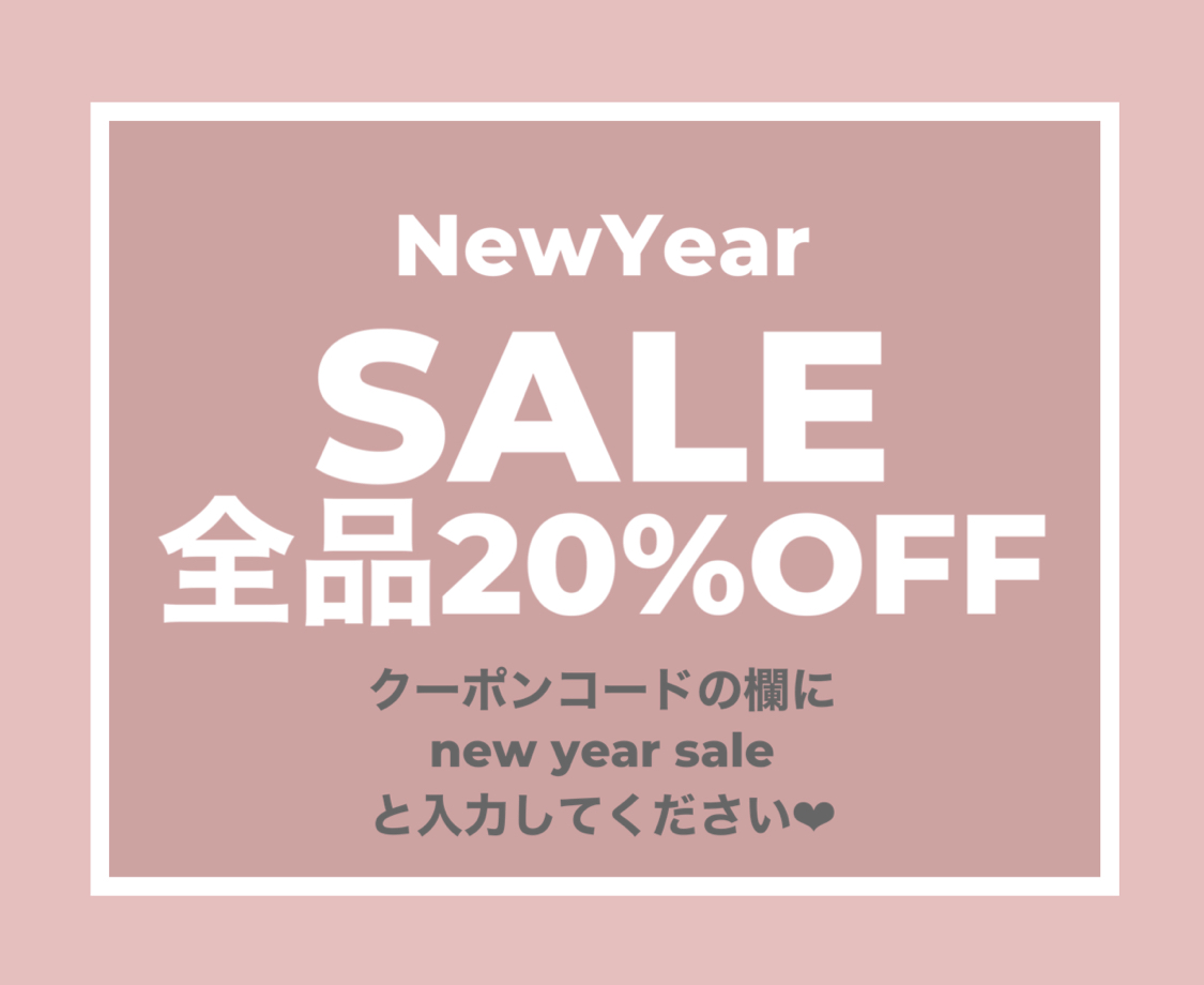 New Year Sale !!