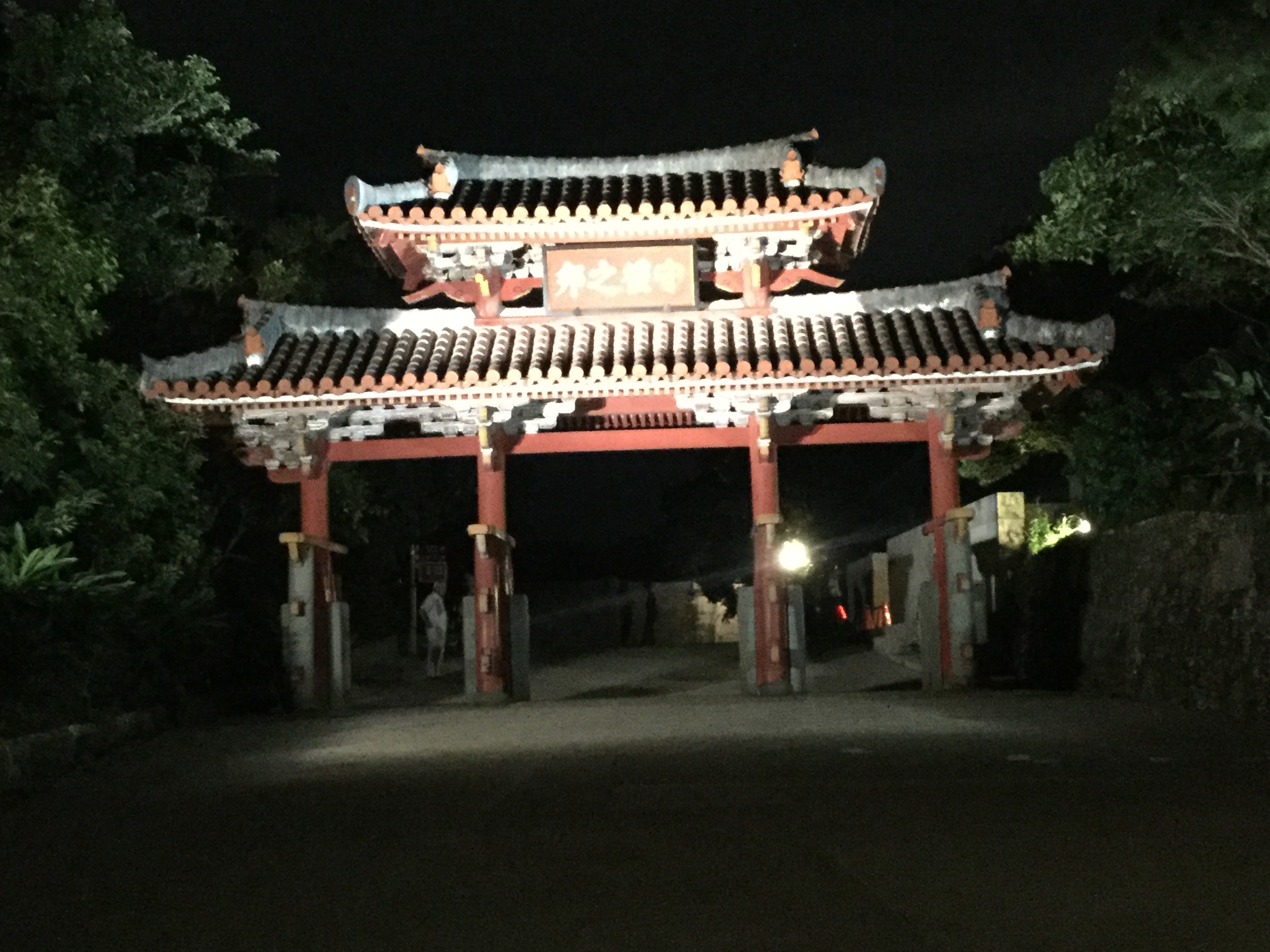 首里城