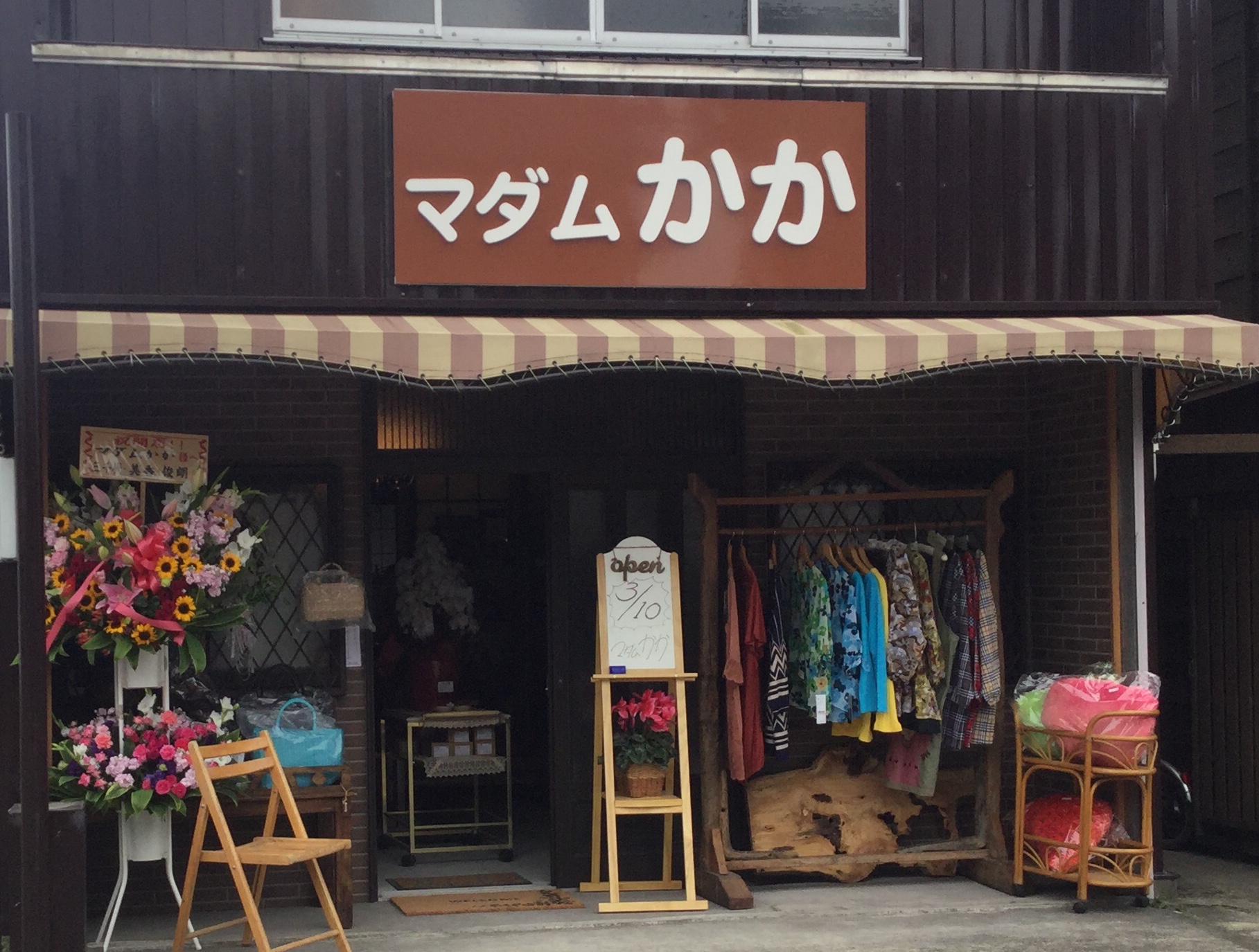 初めまして。。。