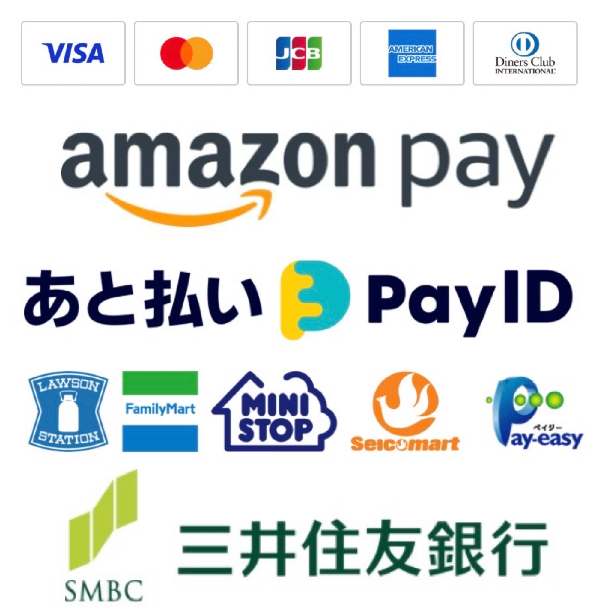 当店は [お支払い方法も豊富！]