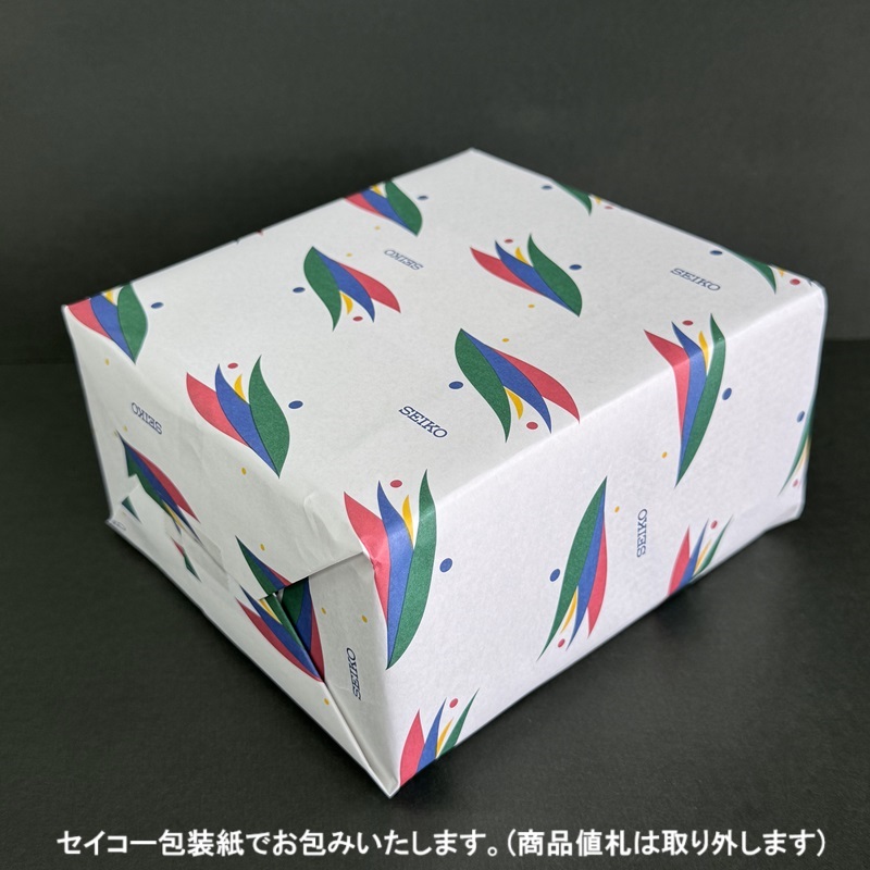 SEIKO製品限定!★セイコー包装紙でお包みします!!