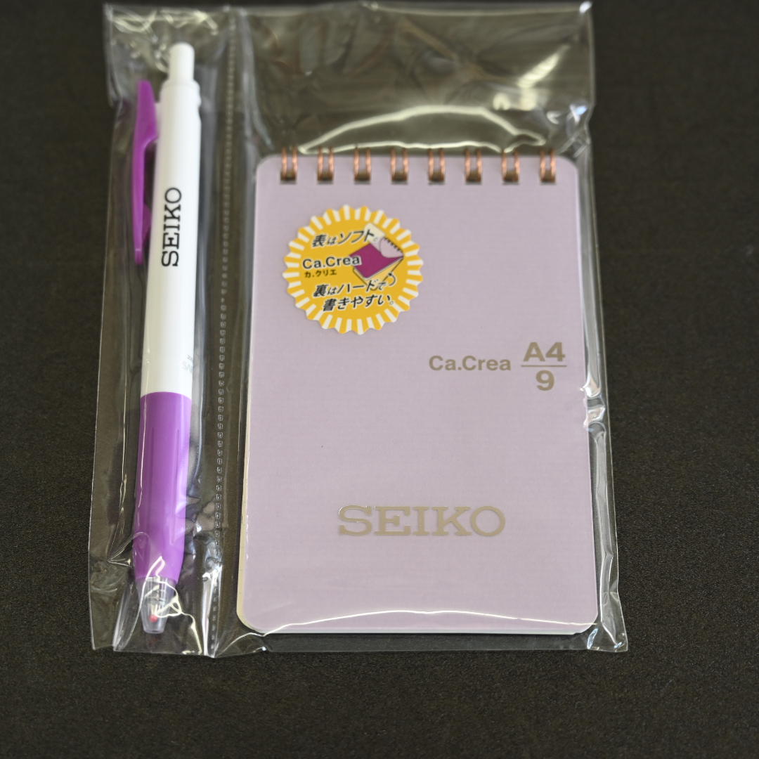 【お知らせ】SEIKO ボールペン&メモ帳プレゼント