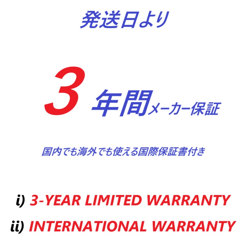 SEIKO腕時計 ３年保証がスタート！