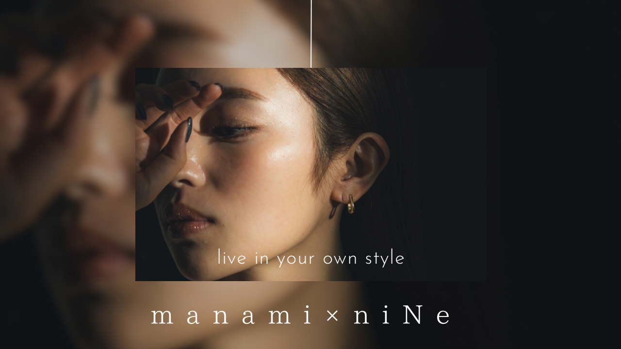 manami×niNeコラボ