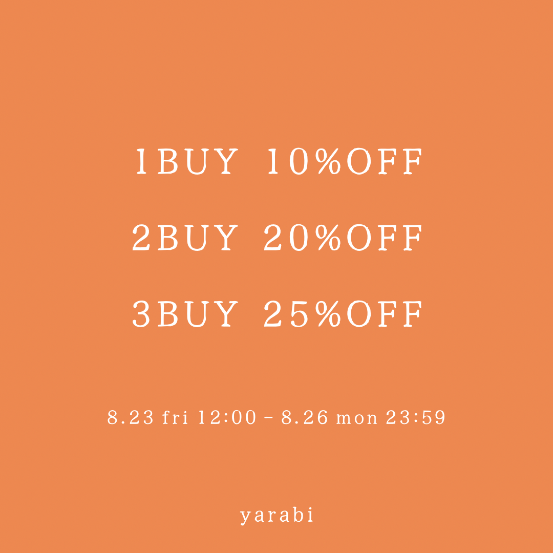 SPECIAL COUPON ♡