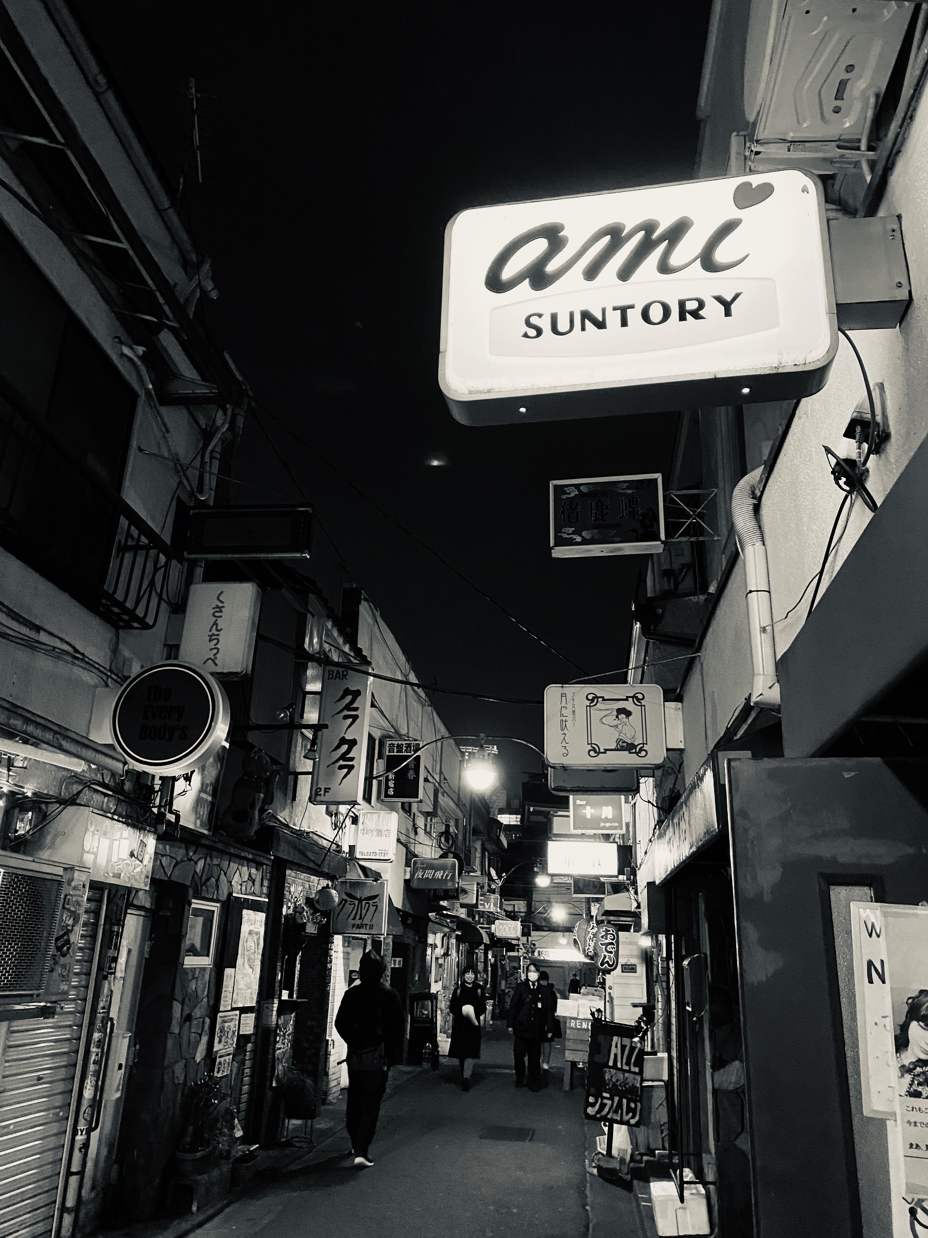 2020.10.30〜新宿ゴールデン街の老舗バー《ami》さんとのコラボ企画スタート!【夜の街応援】