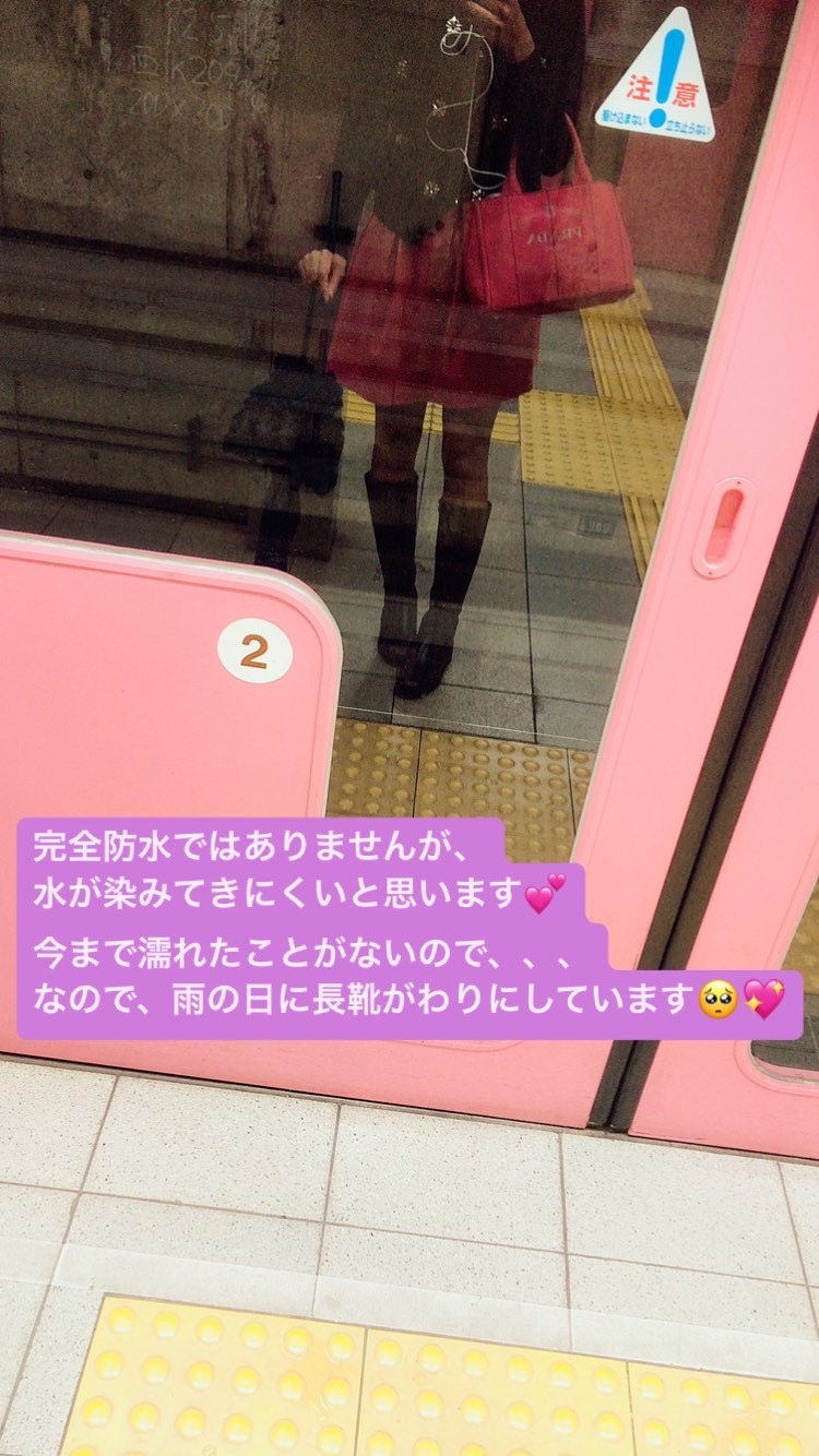 rainy day☔️