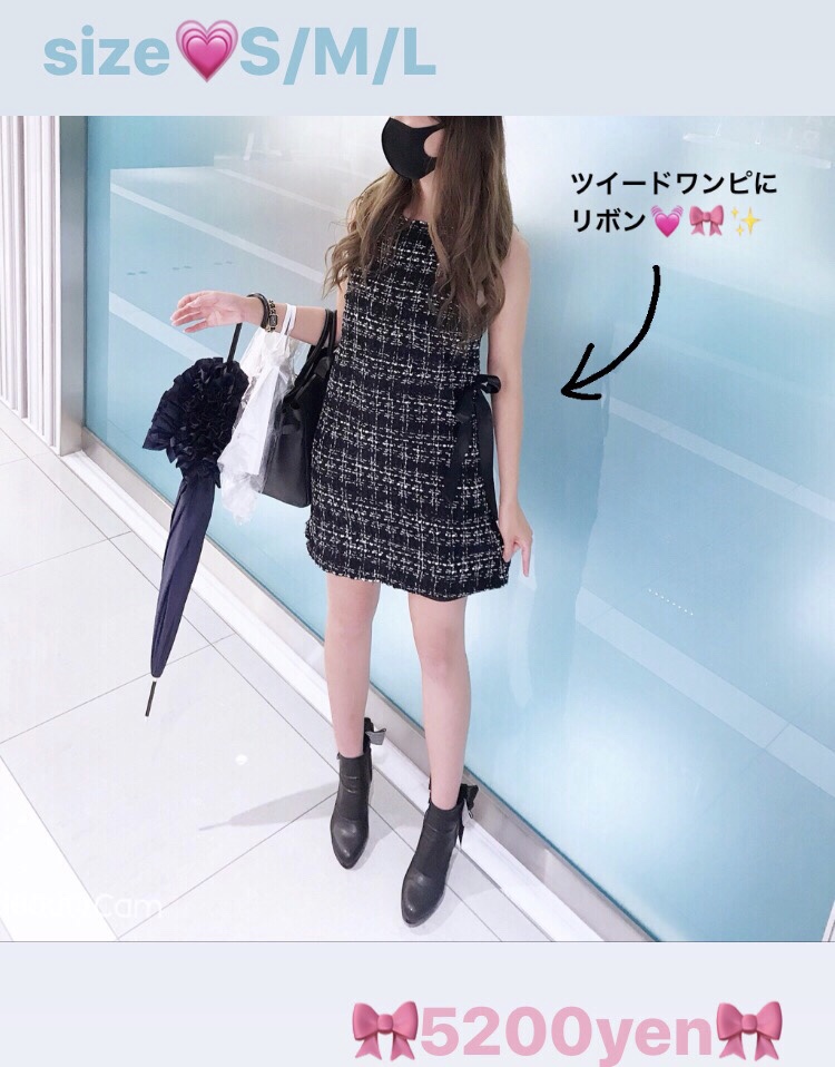 リボンつきのツイードワンピ👗🎀💖